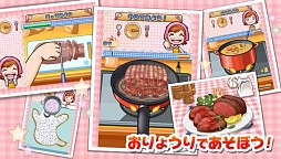 ���å��󥰥ޥ� ��������