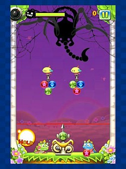 NEW �ѥ���ܥ֥� HD