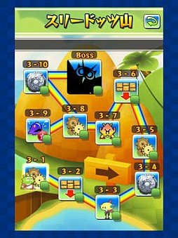 NEW �ѥ���ܥ֥� HD