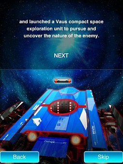 アルカノイド HD