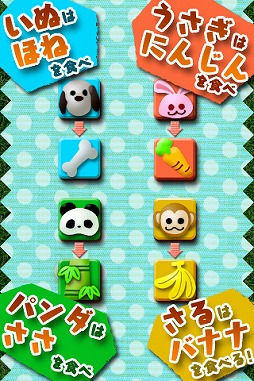 ꡼ No.002 | Androidѥ륲֤ФФ˥ޥפauޡȥѥۿ