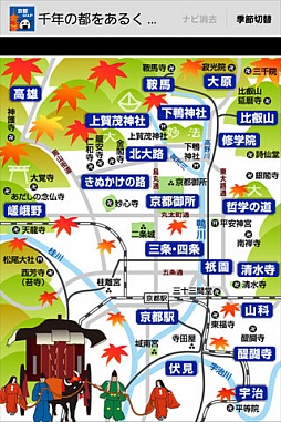 ꡼ No.006 | Androidѥ륲֤ФФ˥ޥפauޡȥѥۿ