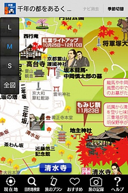 ꡼ No.007 | Androidѥ륲֤ФФ˥ޥפauޡȥѥۿ