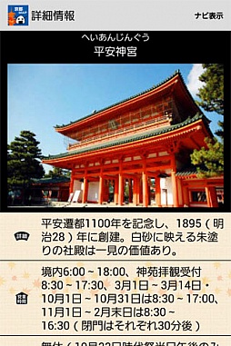 ꡼ No.008 | Androidѥ륲֤ФФ˥ޥפauޡȥѥۿ