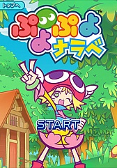 ꡼ No.010 | Androidѥ륲֤ФФ˥ޥפauޡȥѥۿ