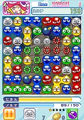 ꡼ No.011 | Androidѥ륲֤ФФ˥ޥפauޡȥѥۿ