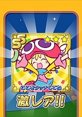 ꡼ No.012 | Androidѥ륲֤ФФ˥ޥפauޡȥѥۿ