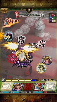 画像ギャラリー No.003のサムネイル画像 / 「ジョジョの奇妙な冒険 スターダストシューターズ」400万ダウンロードを突破