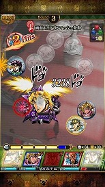 ������#011�Υ���ͥ���/�֥��祸��δ�̯������SS�ס���ά���ι⤤���⡼�ɡ֥�ߥåȥХȥ�פ����