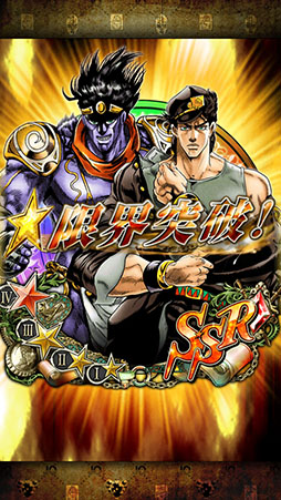 ������#002�Υ���ͥ���/�֥��祸��δ�̯�������������������ȥ��塼��������Ver.2.0.0���ۿ�