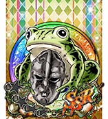 ꡼ No.004 | ֥祸δ̯SSסSSR DIOǤ륭ڡ󤬼»