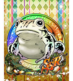 ꡼ No.005 | ֥祸δ̯ SSסα̿ڡΥݥȤ6