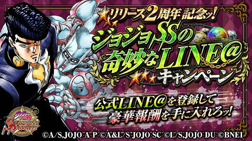 ꡼ No.002 | ֥祸δ̯SSס2ǯǰڡ򳫺