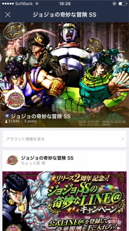 ꡼ No.003 | ֥祸δ̯SSס2ǯǰڡ򳫺