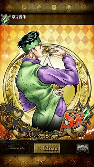 ꡼ No.001 | ֥祸δ̯ SSסǡSRϪȼɤǤ륤٥Ȥ򳫺