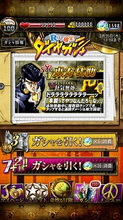 ꡼ No.004 | ֥祸δ̯ SSסǡSRϪȼɤǤ륤٥Ȥ򳫺