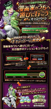 ꡼ No.005 | ֥祸δ̯ SSסǡSRϪȼɤǤ륤٥Ȥ򳫺