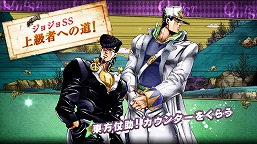 ꡼ No.002 | ֥祸δ̯ SSס4Υ餬ά򤷤Ƥư