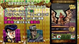 ꡼ No.005 | ֥祸δ̯ SSפ2.5ǯǰSSR ʥ祻աפо