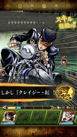 ꡼ No.001 | ֥祸δ̯ SSפĶ׸SSRпо