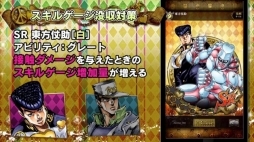 ꡼ No.004 | ֥祸δ̯ SSפĶ׸SSRпо