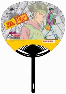 ꡼ No.006 | ֥祸δ̯ SSפĶ׸SSRпо