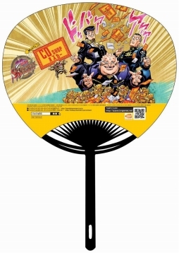 ꡼ No.007 | ֥祸δ̯ SSפĶ׸SSRпо