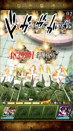 画像ギャラリー No.003のサムネイル画像 / 「ジョジョの奇妙な冒険 スターダストシューターズ」,「SSR 億泰&形兆」が登場。Twitterキャンペーン情報も