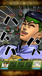 画像ギャラリー No.003のサムネイル画像 / 「ジョジョの奇妙な冒険 SS」,ランキングイベント「強者集いし星戦場」を実施