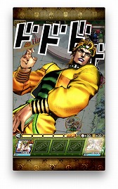 ꡼ No.002Υͥ / ֥祸δ̯ ȥ塼סĶץΡSSR DIOפо