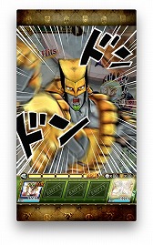 ꡼ No.003Υͥ / ֥祸δ̯ ȥ塼סĶץΡSSR DIOפо