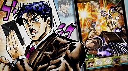 ꡼ No.005Υͥ / ֥祸δ̯ ȥ塼סĶץΡSSR DIOפо