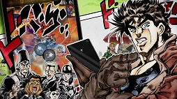 ꡼ No.006Υͥ / ֥祸δ̯ ȥ塼סĶץΡSSR DIOפо