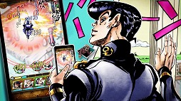 ꡼ No.008Υͥ / ֥祸δ̯ ȥ塼סĶץΡSSR DIOפо