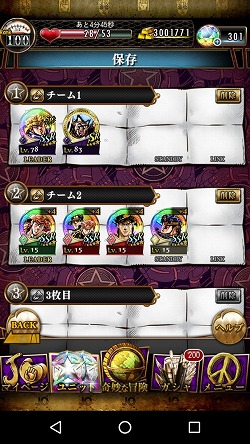 ꡼ No.008 | ֥祸δ̯ ȥ塼פνŨо