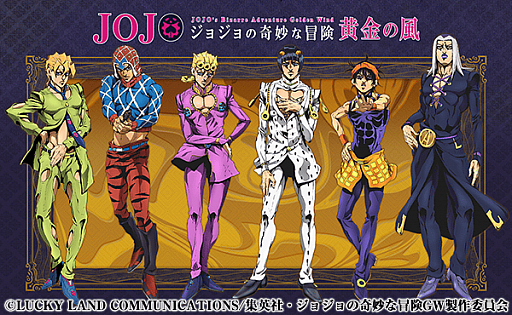 画像ギャラリー No.002のサムネイル画像 / 「ジョジョの奇妙な冒険 スターダストシューターズ」第5部アニメ放送記念のカウントダウンキャンペーンを開催