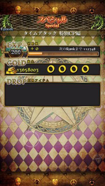 ꡼ No.016 | ޥۥץΡ֥祸3ȥǥܥڡ󳫺