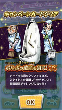 ꡼ No.017 | ޥۥץΡ֥祸3ȥǥܥڡ󳫺