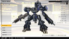 ꡼ No.005 | ֥ޥ פۿȡץ⡼ࡼӡ2Ƥ