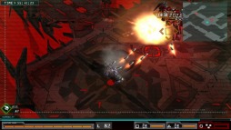 画像集#011のサムネイル/「ダマスカスギヤ 東京始戦」,追加DLC第2弾の配信がスタート