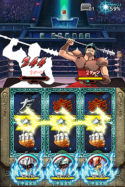 画像集#002のサムネイル/iOS版「聖闘士星矢小宇宙スロットル」の配信が本日スタート