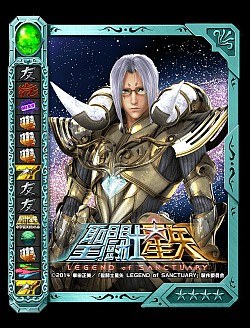 画像集#002のサムネイル/「聖闘士星矢小宇宙スロットル」,劇場版との連動ステージ&特別カード登場