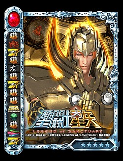 画像集#005のサムネイル/「聖闘士星矢小宇宙スロットル」,劇場版との連動ステージ&特別カード登場