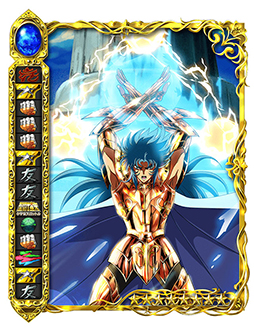 画像集#001のサムネイル/「聖闘士星矢 小宇宙スロットル」,聖夜ガシャが24日,25日限定で登場