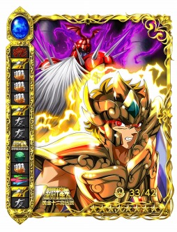 画像ギャラリー No.001のサムネイル画像 / 「聖闘士星矢小宇宙スロットル」,「黄金十二宮伝説」でタイムアタックを実施