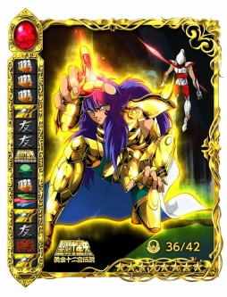 画像ギャラリー No.006のサムネイル画像 / 「聖闘士星矢小宇宙スロットル」,「黄金十二宮伝説」でタイムアタックを実施