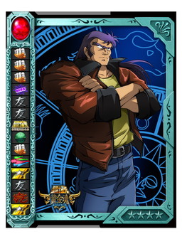 ꡼ No.002 | Ʈ 襹åȥפǡֲ⺲5äۿǰ褬