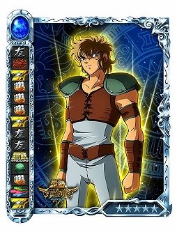 画像ギャラリー No.002のサムネイル画像 / 「聖闘士星矢 小宇宙スロットル」,88万DL記念キャンペーンが開催