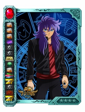 画像ギャラリー No.001のサムネイル画像 / 「聖闘士星矢 小宇宙スロットル」★4ミロがもらえるクイズイベントを実施