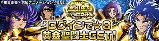 ꡼ No.001 | Ʈ 襹åȥס90DLǰˡ8ɤ2館